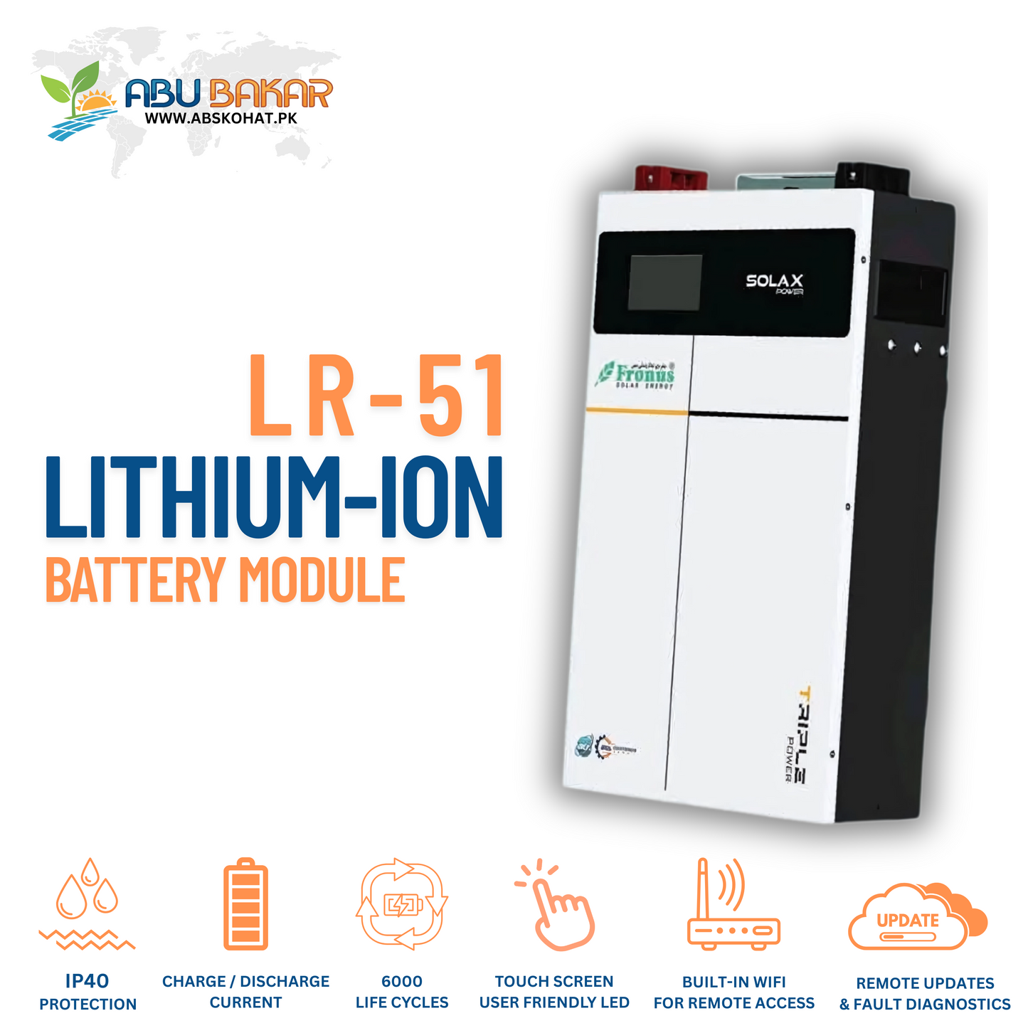 LR-51 Lithium-Ion Battery Module